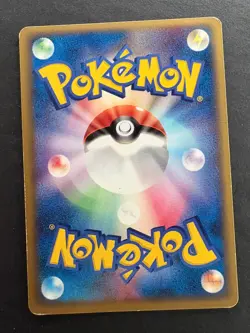 Gardevoir EX Holo Card 028/053 Miracle of the Desert Japanese Pokemon Card - Image 2