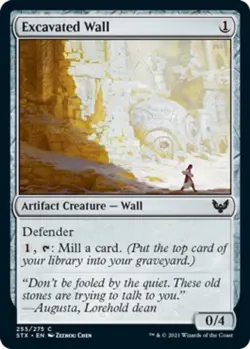 x4 Excavated Wall - Strixhaven: School of Mages - NM - MTG - Image 1