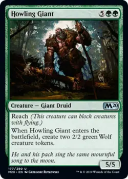 x4 Howling Giant - Core Set 2020 (M20) - NM - MTG - Image 1