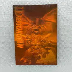 1995 Amada Toho Destoroyah Hologram - Godzilla King of the Monsters - Image 1