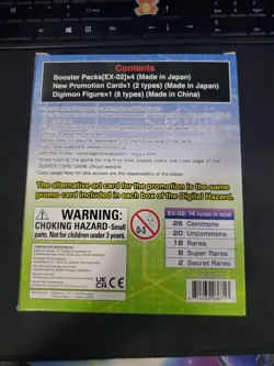 Digimon CCG - Digimon Adventure Box AB-01 (Patamon) - NEW/SEALED - Image 2