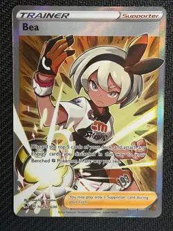 Bea TG25/TG30 Ultra Rare Astral Radiance Trainer Gallery Pokemon Near Mint - Image 1