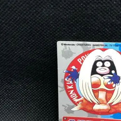 Jynx Pokemon Kids Mini Card Japanese No.133 Bandai Very Rare From Japan F/S - Image 5