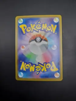 EX/NM Pokemon Cards Sawk 046/086 Master Ball Reverse Holo U Japanese - Image 4