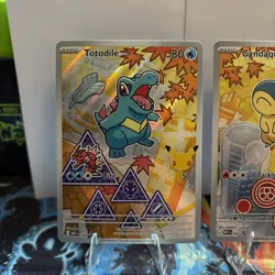 Pokemon First Partner Series 2 - Johto Gen2 Set Chikorita Cyndaquil Totodile - Image 2