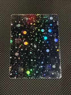 Pokemon Holographic Card with Cosmos Holo Pattern Authentic Blank Missingno - Image 1