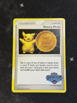LP | Pokemon Victory Medal 2007-2008 Battle Road SPRING - Image 1