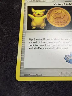 LP | Pokemon Victory Medal 2007-2008 Battle Road SPRING - Image 4