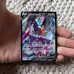 MINTY Shadow Rider Calyrex V TG17/TG30 (Trainer Gallery) Astral Radiance Pokemon - Image 3