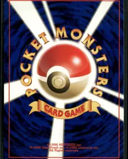 Poliwhirl NO. 061 Non Holo Uncommon Neo Discovery Pokemon Japanese Near Mint - Image 2