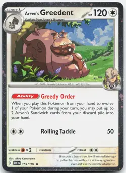 Arven's Greedent 159/182 Cosmo Holo Destined Rivals Pokemon Holo Near Mint - Image 1
