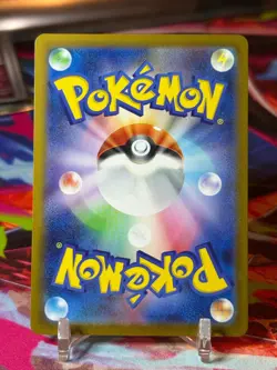 Japanese Pokemon TCG White Flare TERRAKION AR 133/086 - Image 2