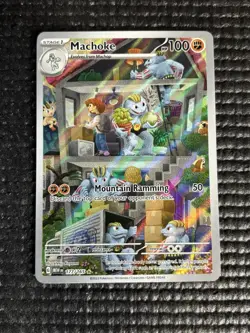 Machoke 177/165 - Scarlet & Violet 151 Illustration Rare Pokemon TCG - NM - Image 1