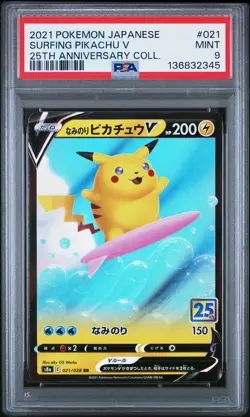2021 POKEMON JPN 25TH ANV COLL #021 SURFING PIKACHU V PSA 9 - Image 1