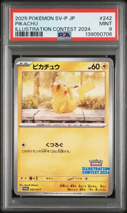 2025 POKEMON JAPANESE SV-P PROMO ILLUSTRATION CONTEST 2024 #242 PIKACHU PSA 9 - Image 1