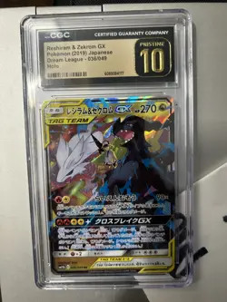 CGC Pristine 10 Reshiram & Zekrom GX 036/049 Dream League 2019 JP Holo - Image 1