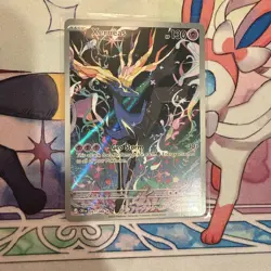Pokemon TCG Xerneas 091/086 Me04: Chaos Rising Holo Illustration Rare MINT/NM - Image 1