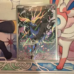 Pokemon TCG Xerneas 091/086 Me04: Chaos Rising Holo Illustration Rare MINT/NM - Image 2