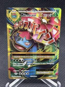 Pokemon M Venusaur EX (Full Art) 100/108 Evolutions Holo - Image 1