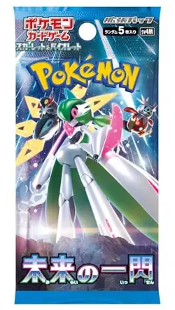 (JAPAN) Pokemon Card Game Scarlet & Violet Expansion Pack Future Flash BOX 4521329394756 - Image 2