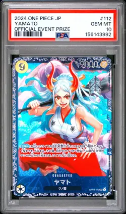 2024 ONE PIECE JAPANESE PROMOS OFFICIAL EVENT PRIZE #112 YAMATO PSA 10 - Image 1