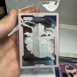 Yugioh CupsyYummy Field Center Token And Dracotail Lukias Sealed - Image 3