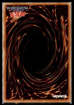 Yu Gi Oh Harpie's Pet Dragon Japanese VJMP JP200 Holo - Image 2