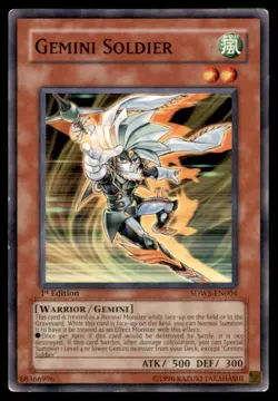 Yu Gi Oh! Gemini Soldier SDWS EN004 SDWS 1st Edition Regular - Image 1
