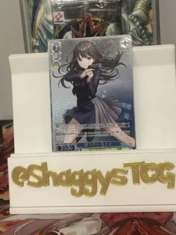 Weiss Schwarz card LRC/WE47-45SP SP Takina Inoue Lycoris Recoil - Image 1