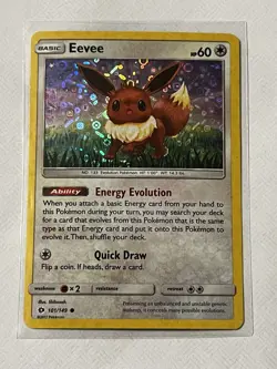2017 Pokemon General Mills Promo Eevee *SEND OFFERS* - Image 1