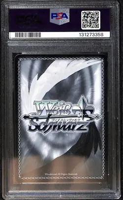 Weiss Schwarz "Sail Through the Tempest!" Mast SP Gold Stamp PSA 10 - Image 2