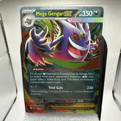 Mega Gengar ex 073 NM Pokemon TCG Promo Mega Evolution Promos - Image 1
