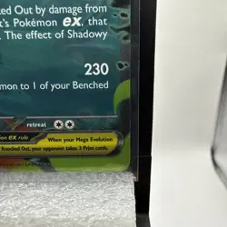 Mega Gengar ex 073 NM Pokemon TCG Promo Mega Evolution Promos - Image 4