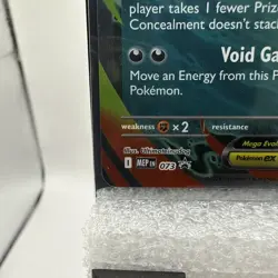 Mega Gengar ex 073 NM Pokemon TCG Promo Mega Evolution Promos - Image 5