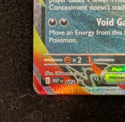 Pokemon TCG Mega Gengar Ex 073 Mega Evolution Promos NM - Image 5