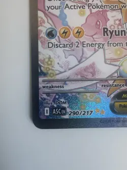 Mega Dragonite EX 290/217 | Ascended Heroes SIR | NM English Pokemon TCG - Image 4