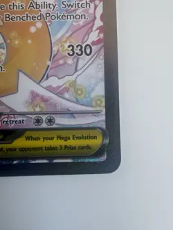 Mega Dragonite EX 290/217 | Ascended Heroes SIR | NM English Pokemon TCG - Image 5