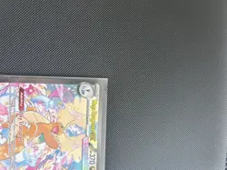 Mega Dragonite EX 290/217 SIR Special Illustration Pokemon Ascended Heroes NM - Image 4