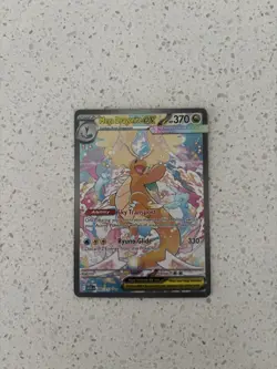 Pokemon Mega Dragonite ex 290/217 Ascended Heroes SIR - NM/M - Pack Fresh - Image 1