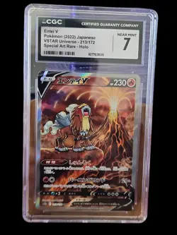 Entei V 2022 JPN VSTAR Universe Special Art Rare Holo CGC NEAR MINT 7 - Image 1