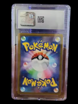 Entei V 2022 JPN VSTAR Universe Special Art Rare Holo CGC NEAR MINT 7 - Image 2