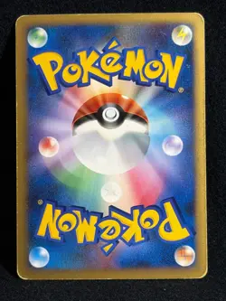 Mewtwo LV.X 1ED 2008 DP5 LVX Regigigas Half Deck Pokemon Card Japanese Nintendo - Image 2