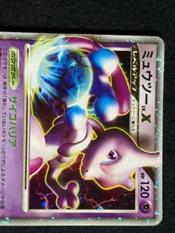 Mewtwo LV.X 1ED 2008 DP5 LVX Regigigas Half Deck Pokemon Card Japanese Nintendo - Image 4