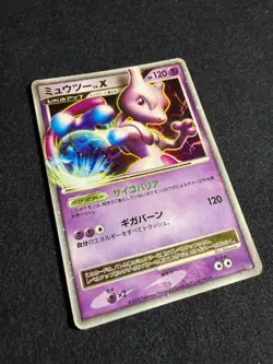 Mewtwo LV.X 1ED 2008 DP5 LVX Regigigas Half Deck Pokemon Card Japanese Nintendo - Image 5
