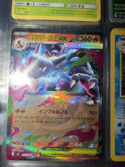 🔥 Pokemon Card Lot 81 Cards In Binder Blastoise Venusaur Charizard Holo Rares - Image 4