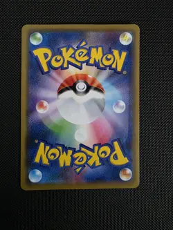 Armored Mewtwo 365/SM-P 2019 SM Promo Holo Japanese Pokemon Card LP-MP - Image 2
