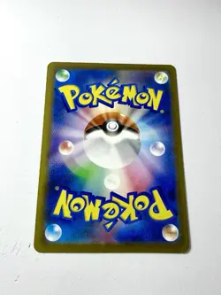 Toucannon 092/081 AR Art Rare M5 Abyss Eye Japanese Pokemon Card NM+ Mint UK - Image 3