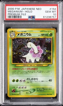 1999 POKEMON JAPANESE NEO PROMO PREMIUM FILE #154 MEGANIUM-HOLO PSA 10 - Image 1