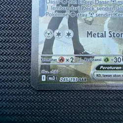 Steven’s Metagross INDONESIAN 245 Mega Dream Ma3I / Ascended Heroes Pokemon - Image 5