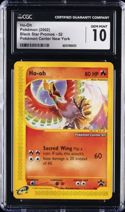 2002 POKEMON BLACK STAR PROMOS POKEMON CENTER NEW YORK #52 HO-OH CGC 10 GEM MINT - Image 1